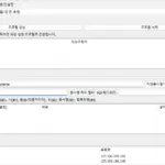 모두의 프린터 다운로드 및 사용법