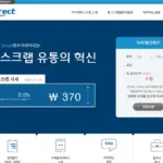 실시간 고철 시세 알아보기 (오늘 고철 시세는 얼마?)