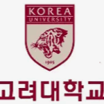 고려대학교