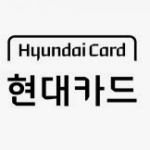 현대카드 홈페이지